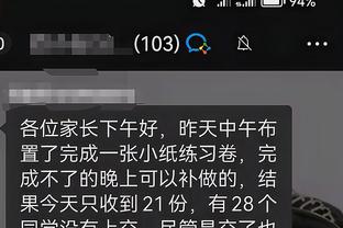 开云app最新下载安装截图4